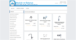 Desktop Screenshot of muslukvebatarya.com